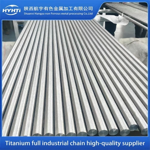 47121 Didelio-stiprumo titano lydinio strypas